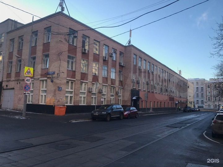 Сдам офисное помещение, 538 м²