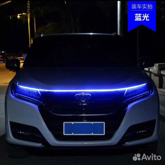 Светодиодная лента под капот