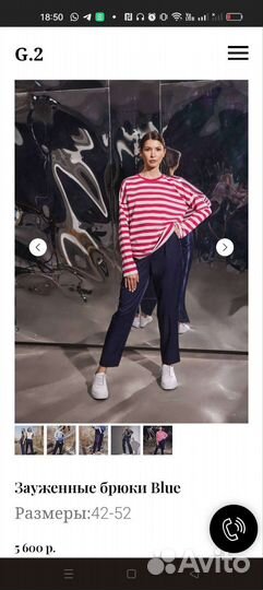 Создание сайтов