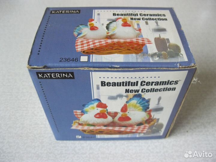 Кухонная посуда