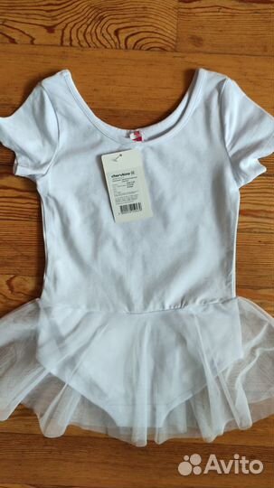 Купальник гимнастический белый р.122