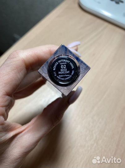 Помада givenchy