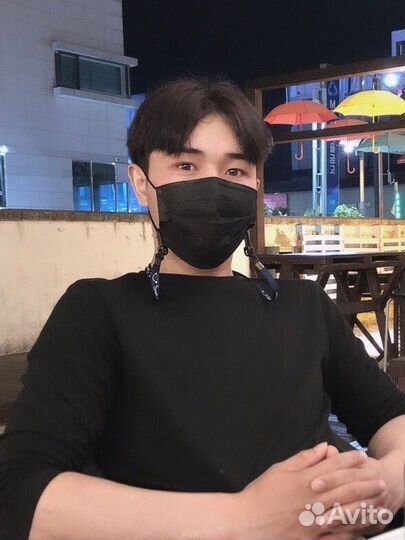 Корейский язык