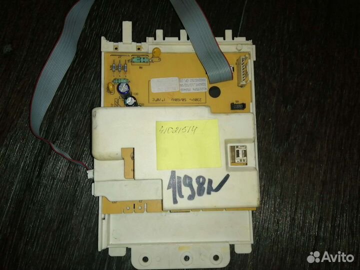 Плата для стиральной машинки candy