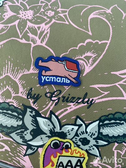 Рюкзак школьный для девочки grizzly