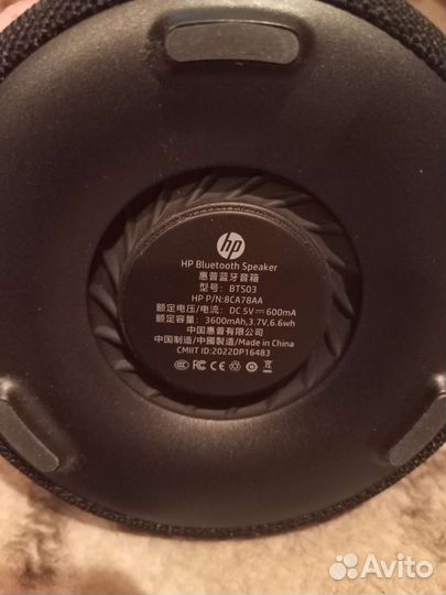 Акустические колонки HP