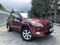 Toyota RAV4 2.0 CVT, 2010, 235 000 км, с пробегом, цена 1 548 000 руб.