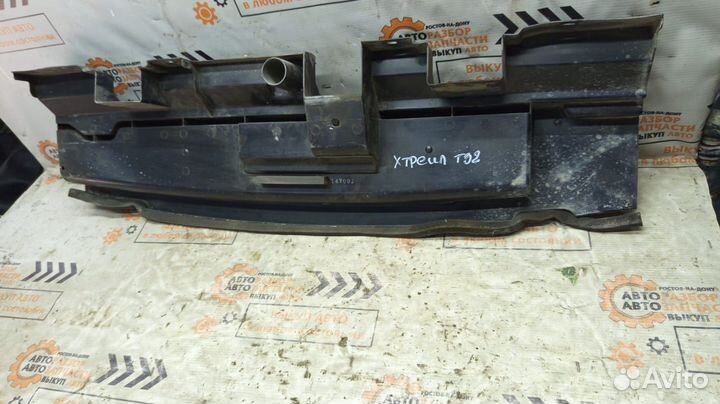 Пыльник бампера Nissan X-Trail T32