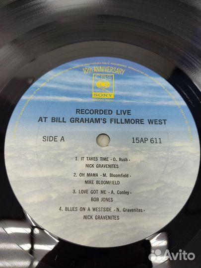AT Bill Grahams Fillmore West - Recorded Live NM