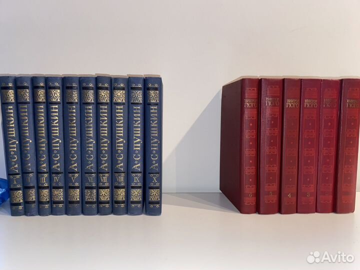 Сборник томов