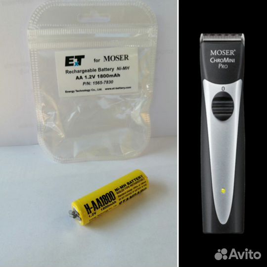 Аккумулятор для Moser