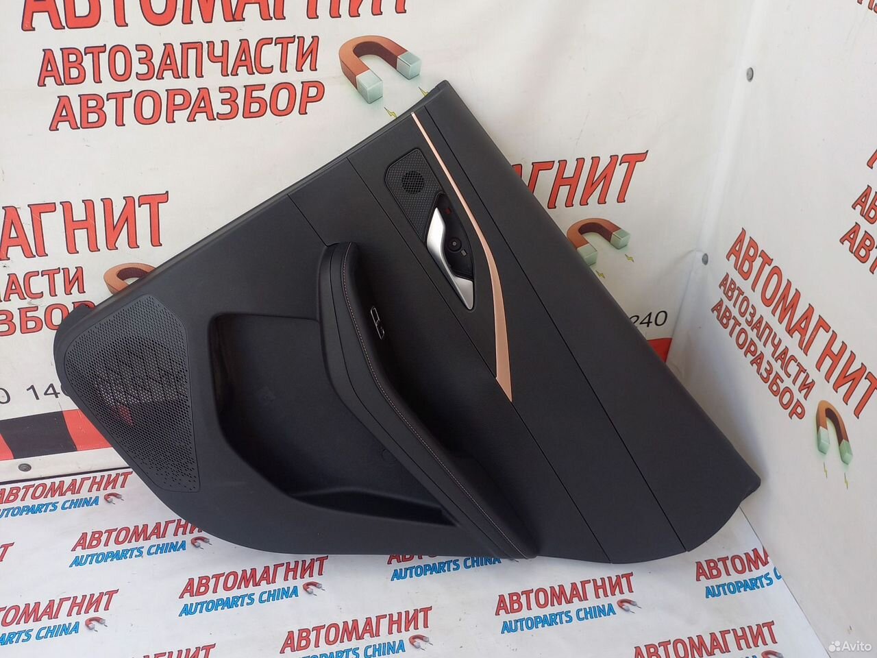 Карта двери задней правой Омода С5