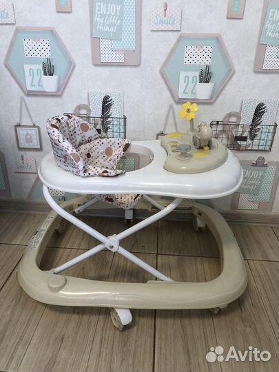 Ходунки детские