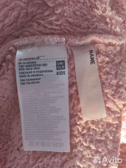 Кофта на замке Тёплая uniqlo на девочку