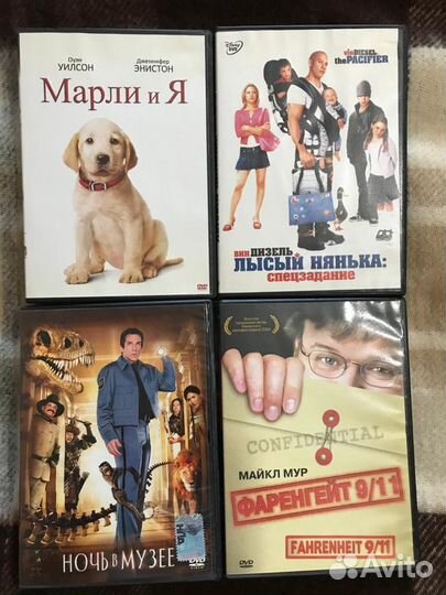 Фильмы на DVD