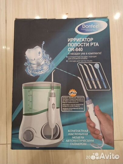 Продаю ирригатор для полости рта Donfeel