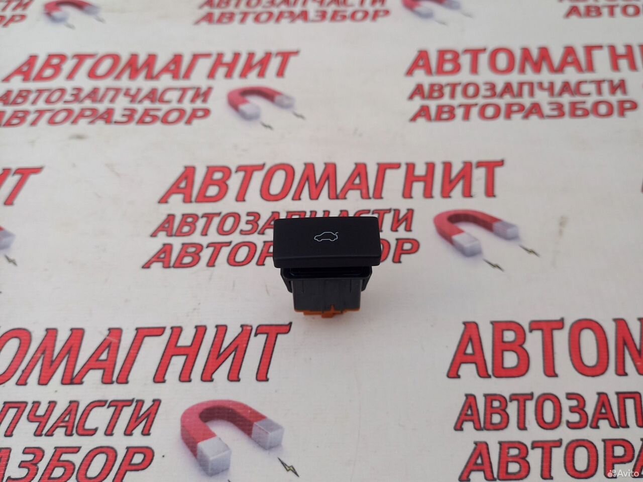 Кнопка открывания багажника Exeed RX Эксид RX