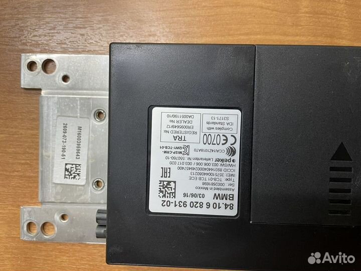 Блок Telematic BMW X6 F86