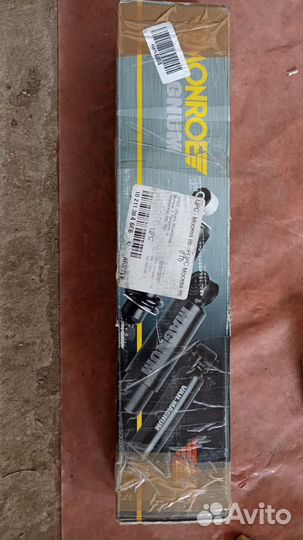 Амортизаторы monroe magnum