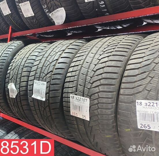 Nexen Classe Premiere CP672 205/65 R16 93P