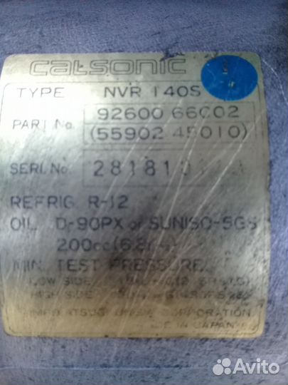 Продаю компрессор кондиционера для Ниссан Санни