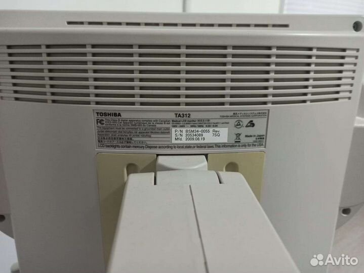 Узи аппарат Toshiba Nemio XG (SSA-580A)