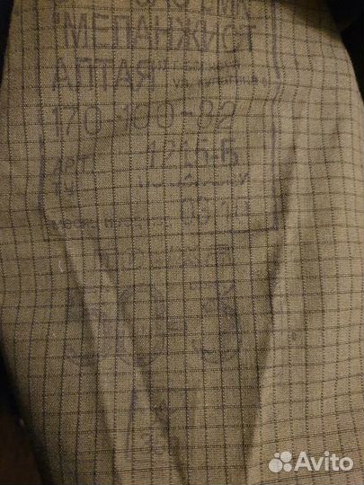 Костюм камуфляжный