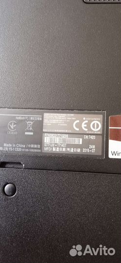 Игровой ноутбук asus