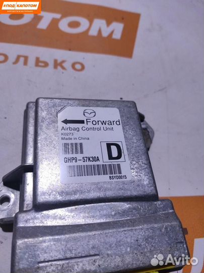 Блок управления подушками безопасности Mazda 6