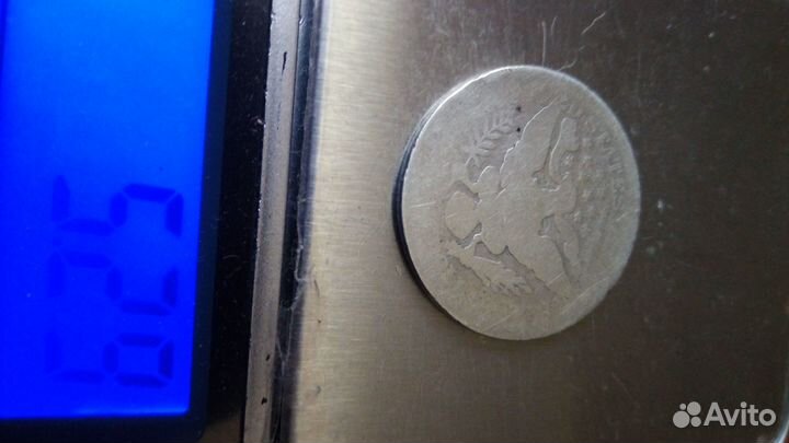 Монета старый США 1896 год(квартер).серебро