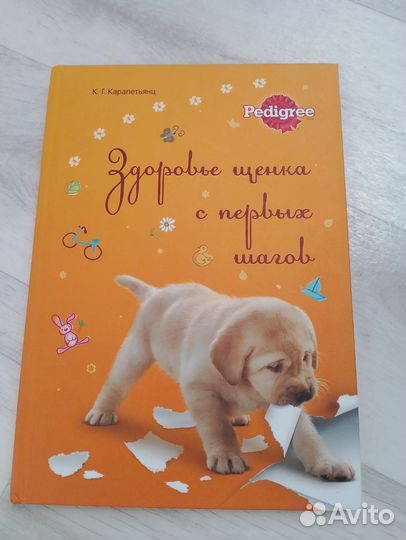 Книги нехудожественные, психология и тд пакетом