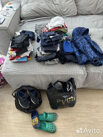 Вещи пакетом