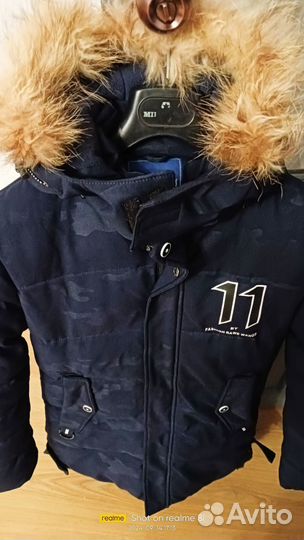 Зимняя куртка на парня р.158
