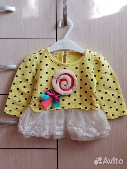 Детские вещи