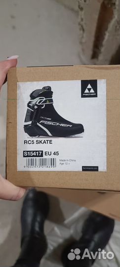 Комплект ботинки fischer skate и лыжи Salomon