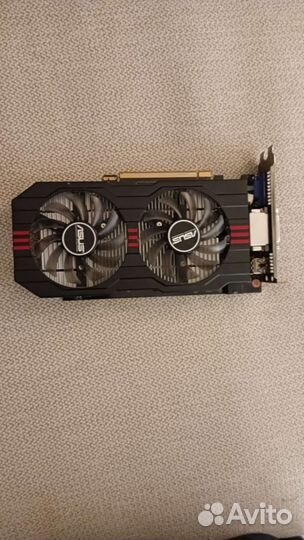 Gtx 650 ti 2gb