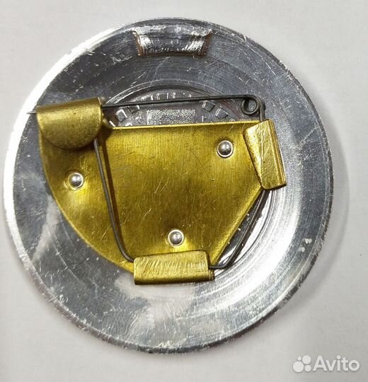 Жетон государственный ветеринарный надзор