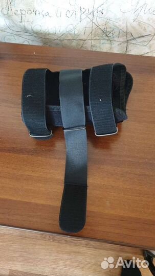 Бандаж на руку