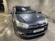 Citroen C5 1.6 AT, 2010, 190 000 км, с пробегом, цена 739 000 руб.