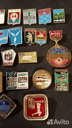 Значки города СССР