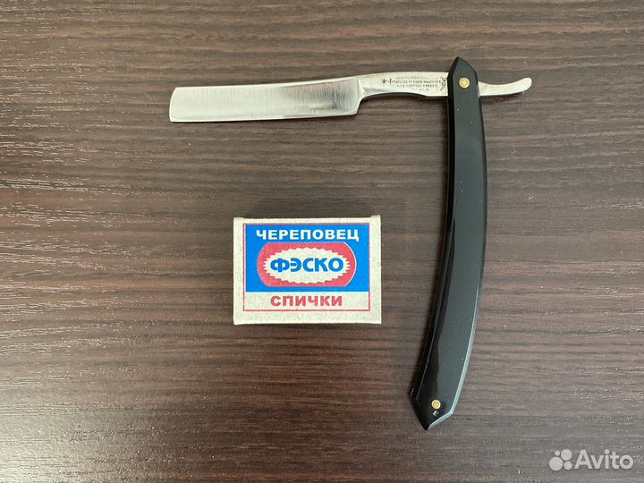 Опасная бритва Sheffield