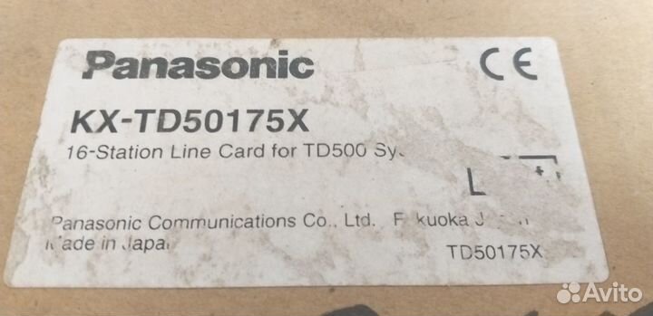Плата расширения panasonic KX-TD50175X (Новая)