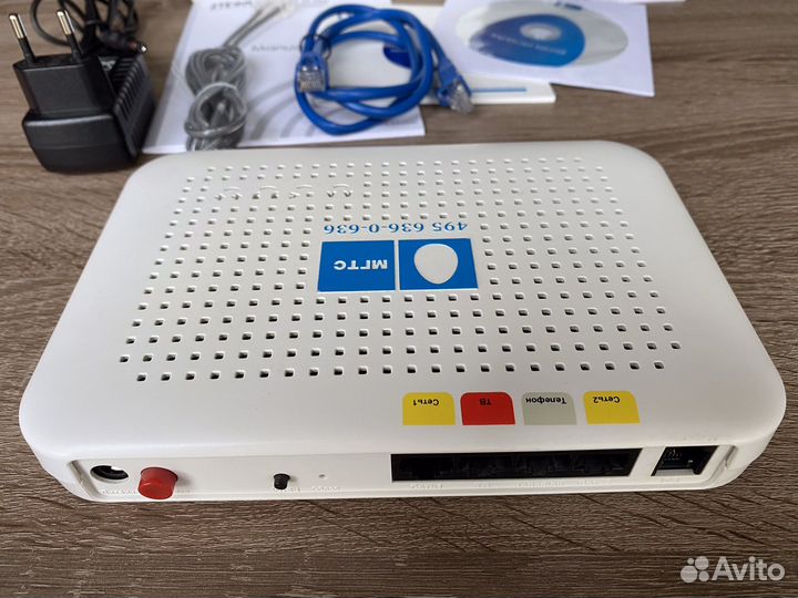 WiFi-роутеры и модемы