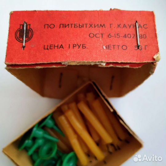 Свечки на торт СССР для праздника