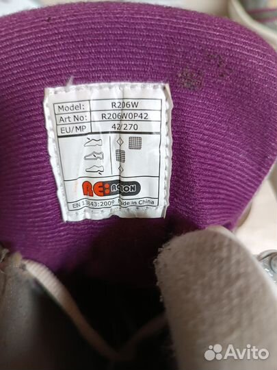 Роликовые коньки Re:Action Hurricane R206 женские