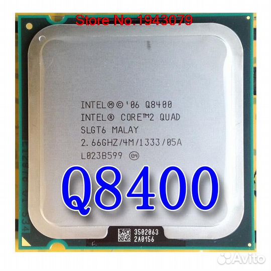 Intel Core 2 Quad Q8400 2.66GHz 1333MHz 4Mb LGA775