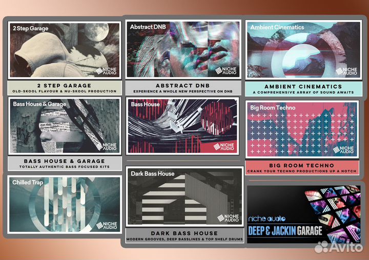 Niche audio Expansions (Звуки, бочки, джинглы, )