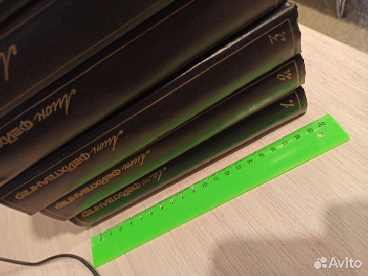 Собрание сочинений в 6 томах, Лион Фейхтвангер