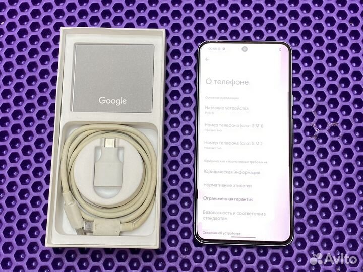 Google Pixel 8, 8/128 ГБ