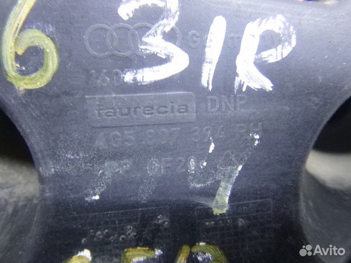 Направляющая заднего бампера правая audi A6 C7,4G